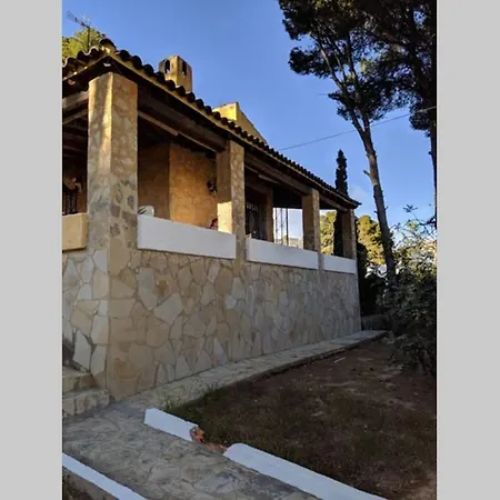 Сasa de vacaciones Carmen - Privado Con Piscina, Jardín Y Barbacoa *